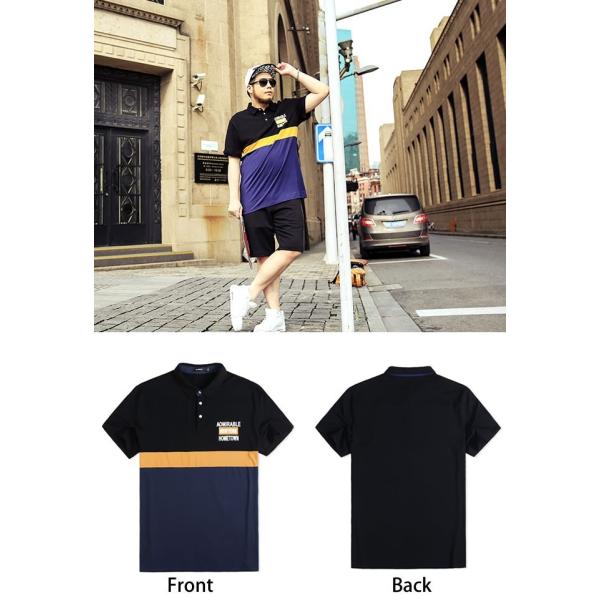 ポロシャツ 半袖 大きいサイズ 限定特価 メンズ カジュアル かっこいい オシャレ 動きやすい ポロ セール 通勤 優品 制服 通学 ユニホーム シャツ