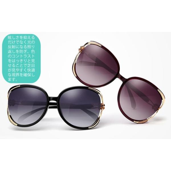 サングラス 超定番 Sunglass 眼鏡 レディース メガネ アイウェア Uvカット 紫外線対策 Uv対策 偏光サングラス セール おしゃれ 優品 小顔効果 フレーム大きめ