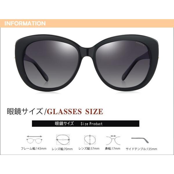 サングラス 小顔効果 偏光レンズ レディース 紫外線カット ドライブ 新品未使用正規品 偏光サングラス カジュアル 高級感 Yuhin 旅行 女性 プレゼント 上品 ブランド