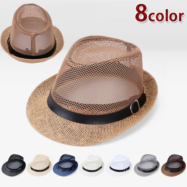 麦わら帽子 ストローハット つば広 メンズ Uvカット おしゃれ 紳士 カジュアル 中折れハット 中
