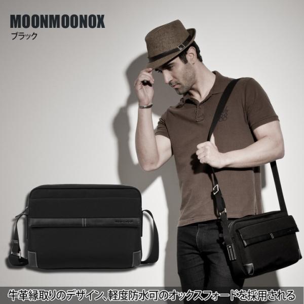 バッグ メンズ 男性用 ショルダーバッグ メッセンジャーバッグ セール 供え 優品 カジュアル オックスフォード ブラック