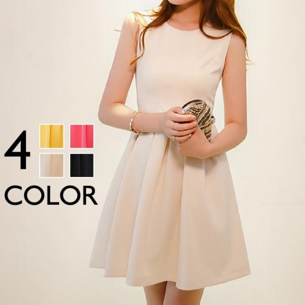 ワンピース 大きいサイズ 無地 ノースリーブ 着痩せ エレガント ワンピ 卒業式 セール 優品 冠婚葬祭 絶品 イエロー S キャバ 謝恩会