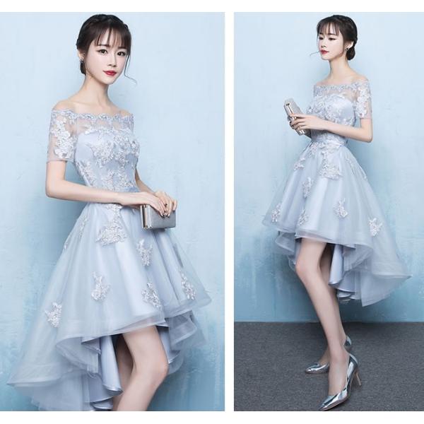 パーティードレス 結婚式 二次会 ワンピース ドレス 大きいサイズ 礼服 黒 セクシー オフショルダー エレガント ホルダーネック カジュアル 送料無料 Buyee Buyee Japanese Proxy Service Buy From Japan Bot Online