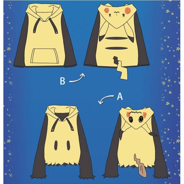 同人オリジナル パーカー ポケモン風 男女兼用 コスプレ 衣装 可愛い アニメ コスチューム ピカチュウ風 学園祭 仮装 ハロウイン 優品 セール Buyee Buyee 日本の通販商品 オークションの代理入札 代理購入