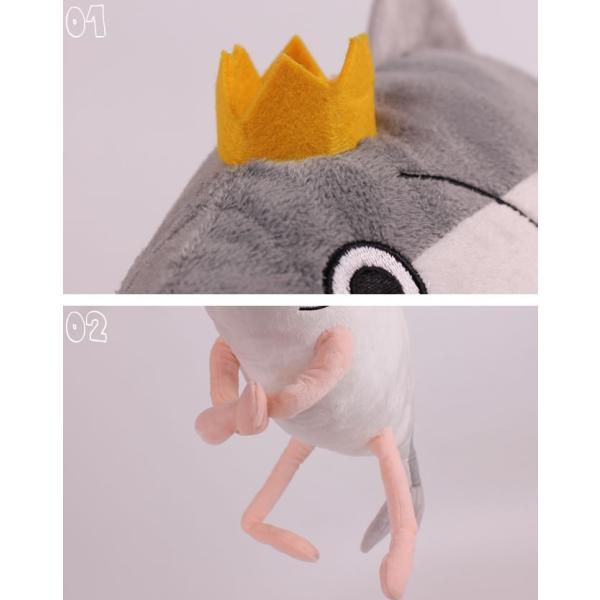 魚 キャラクター 可愛い 男女兼用 ぬいぐるみ 枕 まくら 添い寝枕 キャラクター キッズ ジュニア 子供 優品 セール Buyee Buyee Jasa Perwakilan Pembelian Barang Online Di Jepang