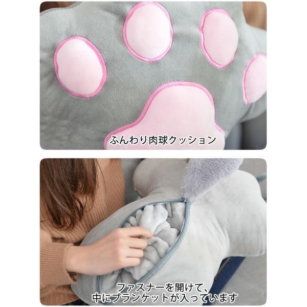 クッション 肉球 猫 収納 モコモコ ふわモコ ひざかけ ぬいぐるみ ブランケット Yuhin 可愛い Sale 抱き枕 着る毛布