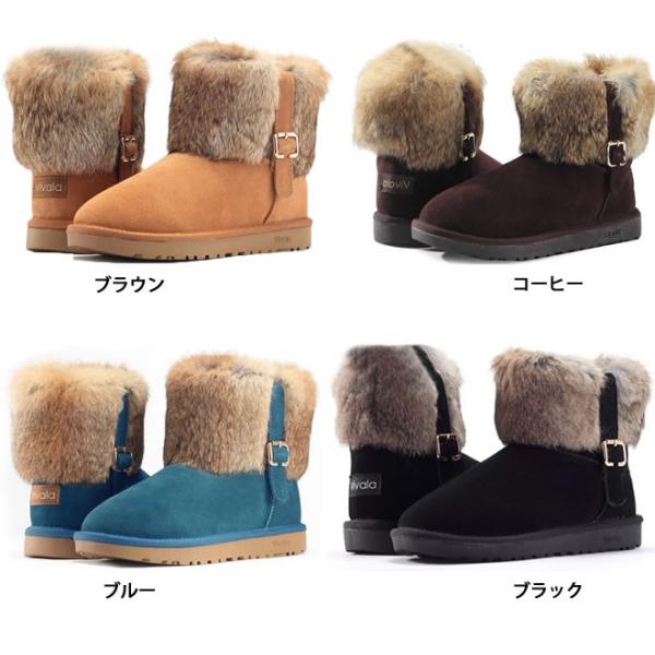 ムートンブーツ ウィンターブーツ 日本メーカー新品 防寒靴 防寒シューズ レディース スノーブーツ ショート丈 おしゃれ コンフォート性 セール 優品 保温性