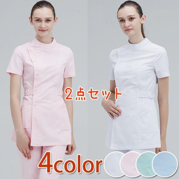 ナース服 綿 ポリエステル レディース 看護衣 作業服 半袖 ユニフォーム 介護 医療用 カジュアル 女性用 白衣 ズボン 上下セット 優品 Buyee Buyee 日本の通販商品 オークションの代理入札 代理購入