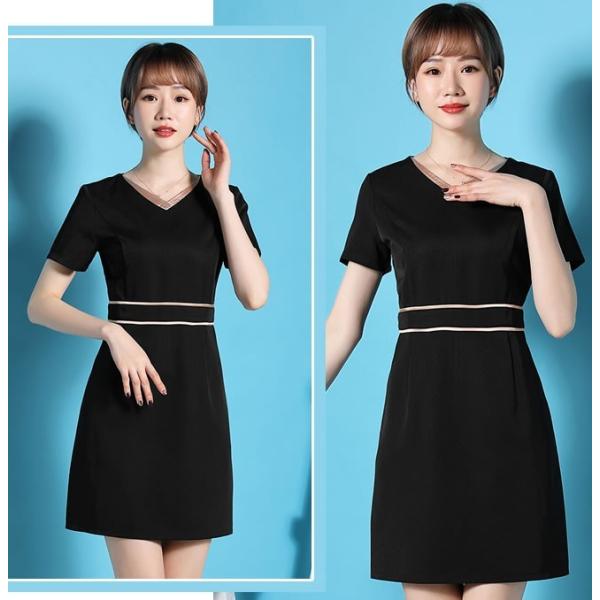 ユニフォーム エステ サロン レディース 医療 フロント 女性 ワンピース 半袖 制服 美容院 おしゃれ 大きいサイズ 送料無料 Buyee Buyee Japanese Proxy Service Buy From Japan Bot Online