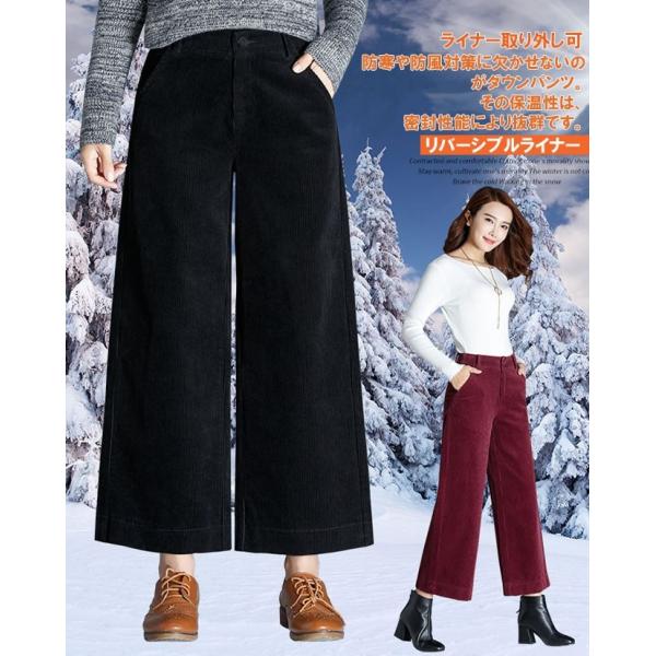 ダウンパンツ ハイウエスト ダウン レディース 冬パンツ スキニー 着痩せ 超安い 保温 大きいサイズ カジュアル Yuhin アウトドア 防寒パンツ 暖かい オシャレ