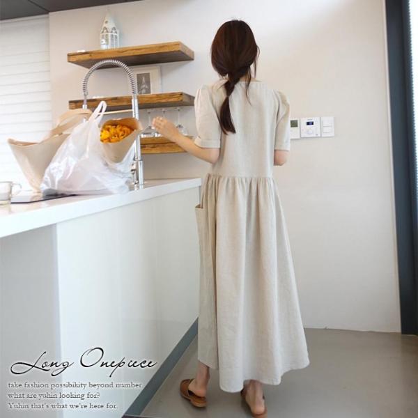 ロングワンピース 半袖 夏 Vネック ボタン ワンピース マキシ丈 ロング丈 ポケットあり ウエスト切り替え 黒 コットンリネン Buyee Buyee 일본 통신 판매 상품 옥션의 대리 입찰 대리 구매 서비스