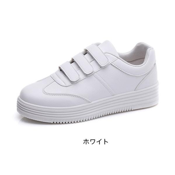 スニーカー レディース 厚底 Pu 靴 スニーカー 白 マジックテープ 歩きやすい 疲れにくい 滑り止め カジュアル 春夏秋冬 Buyee Buyee Japanese Proxy Service Buy From Japan Bot Online
