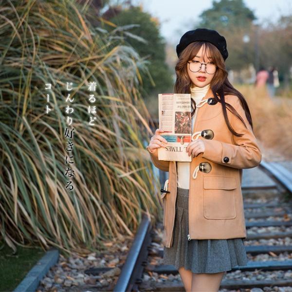 アウター コート ダッフルコート レディース 学生 通学 ショート かわいい フェイクウール フード 冬 ダッフルコート 女子 メルトン コート ウール フード Buyee Buyee 提供一站式最全面最專業現地yahoo Japan拍賣代bid代拍代購服務 Bot Online