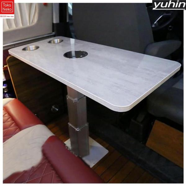 RV キャンピングカーテーブル RV テーブル 高さ調節可能33cm?76.5cm 長方形 カップホルダー付き テラス RV マリンボート マリンヨット キャンプ ピクニッ