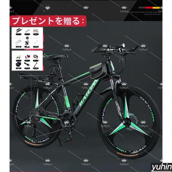 自転車 バイク 極太タイヤ マウンテンバイク 太いタイヤ 21 24 26 30段変速 24インチ 26インチ スポーツアウトドア メンズ レディース MTB R SR UR 5色
