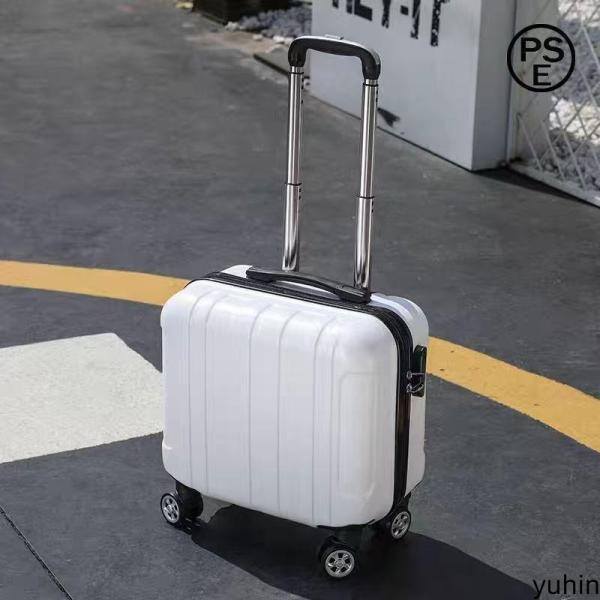 スーツケース 機内持ち込み キャリーケース キャリーバッグ トランク 小型 超軽量 18インチ ssサイズ 出張用 おしゃれ 8輪