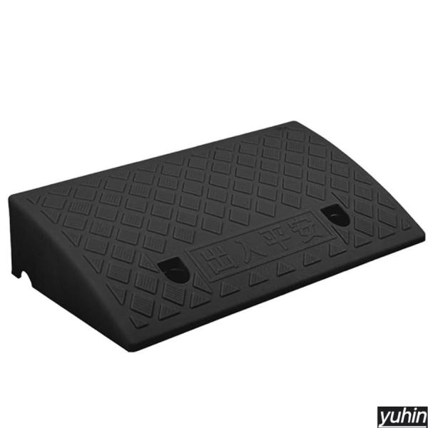 駐車場 段差プレート 段差スロープ プレート PVC樹脂 段差解消 7cm 8cm 9cm 11cm 12cm 13cm 14cm 段差用、カースロープ 段差 diy 車 車庫 自転車 バイク スロー