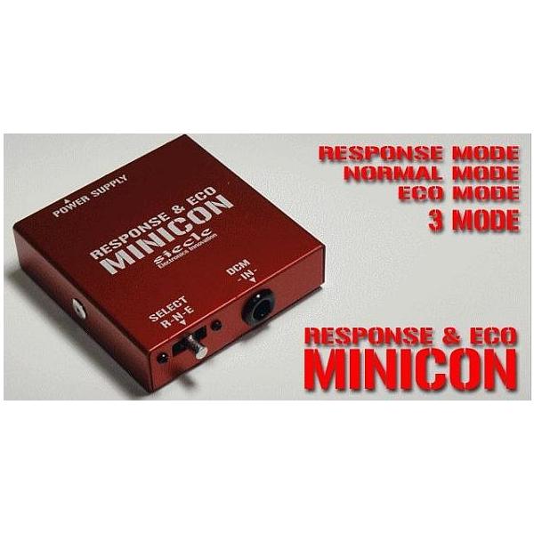 シエクル MINICON（ミニコン）エブリィターボ DA64W/DA64V 5型