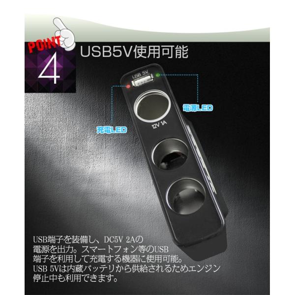 ドライブレコーダー用バックアップバッテリー 駐車中録画可能 バッテリー上がり心配なし Buyee Buyee Japanese Proxy Service Buy From Japan Bot Online