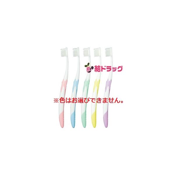 ルシェロ 歯ブラシ P-20M ピセラ 1本 メール便発送 : 結ドラッグ
