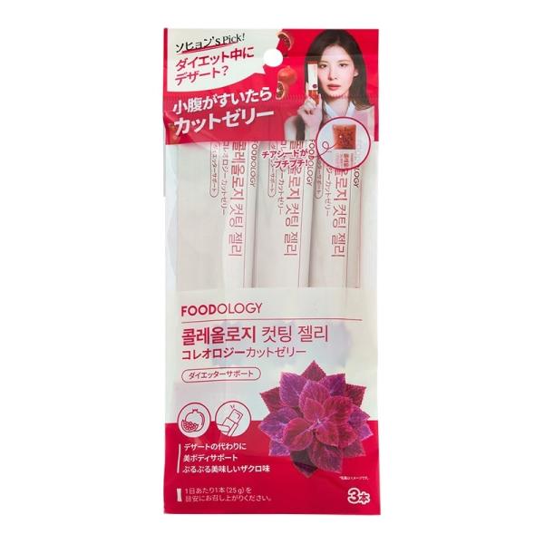 FOODLOGY コレオロジーカッティングゼリー 3P : 結ドラッグ - 通販