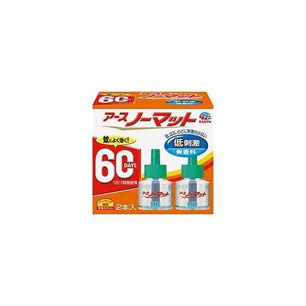 アースノーマット 60日用 無香料 [4.5-12畳用 取替ボトル2本入] |種類:無香料    サイズ:2本入 <br> <br>商品紹介<br><br>商品紹介<br>液体蚊と...