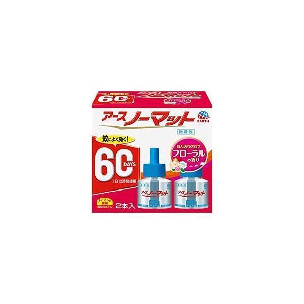 アースノーマット 60日用 微香性 [4.5-12畳用 取替ボトル2本入] |種類:微香性    サイズ:2本入 <br> <br>商品紹介商品紹介<br>液体蚊とりアースノーマットのどの器具にも使える取...