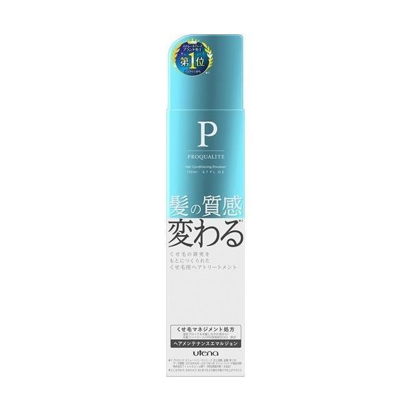 他サイト： プロカリテ ヘアメンテナンスエマルジョン110mLの商品画像