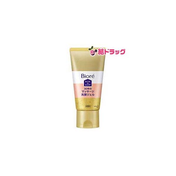 ビオレ おうちdeエステ 30秒のマッサージ洗顔ジェル(150g) : 結