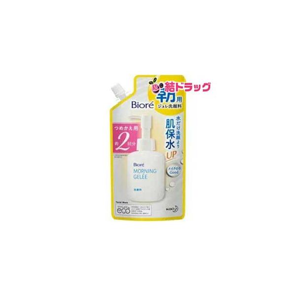 ビオレ 朝用ジュレ洗顔料 つめかえ用2回分160ml  メール便発送
