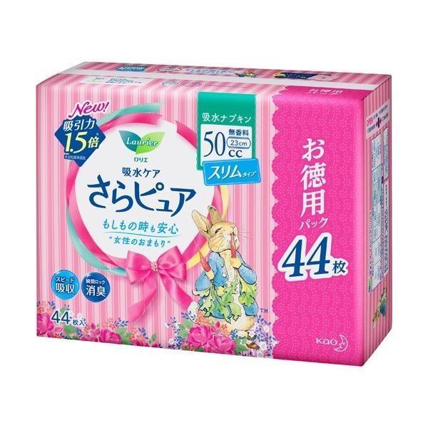 他サイト： ロリエ さらピュア スリムタイプ 50cc 無香料 特大パック44枚入の商品画像
