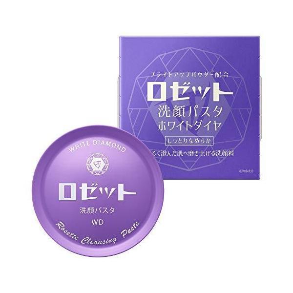 ロゼット洗顔パスタ ホワイトダイヤ 90g : 結ドラッグ - 通販 - Yahoo