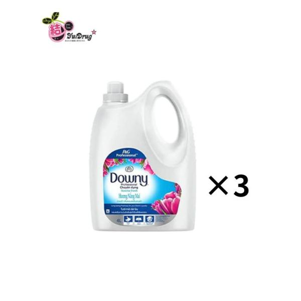 3個セット ベトナムダウニーサンライズフレッシュ 4L 送料無料　輸入洗剤