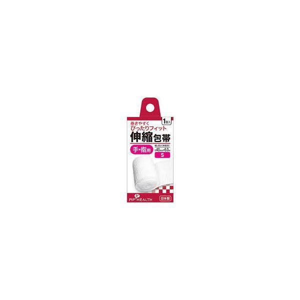他サイト： ピップ 伸縮 包帯 S 約40mm×6.0m 手・指用 1個入の商品画像