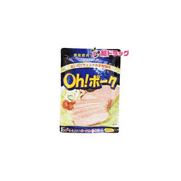 Oh!ポークランチョンミート 140g×2P　/オキハム 沖縄産豚肉（M便）