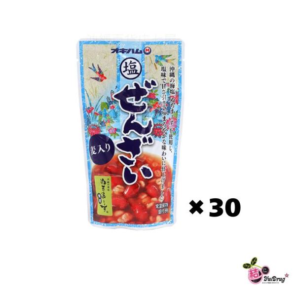 塩味が決め手、まろやか仕立ての甘味ぜんざい