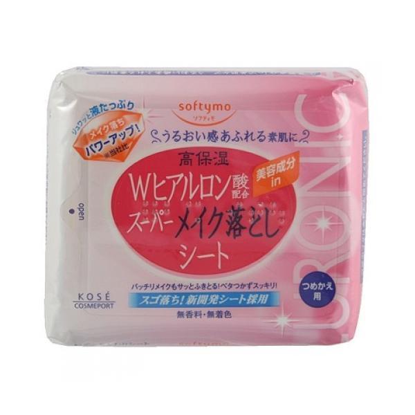 ソフティモ メイク落としシート H bヒアルロン酸 つめかえ52枚入 : 結