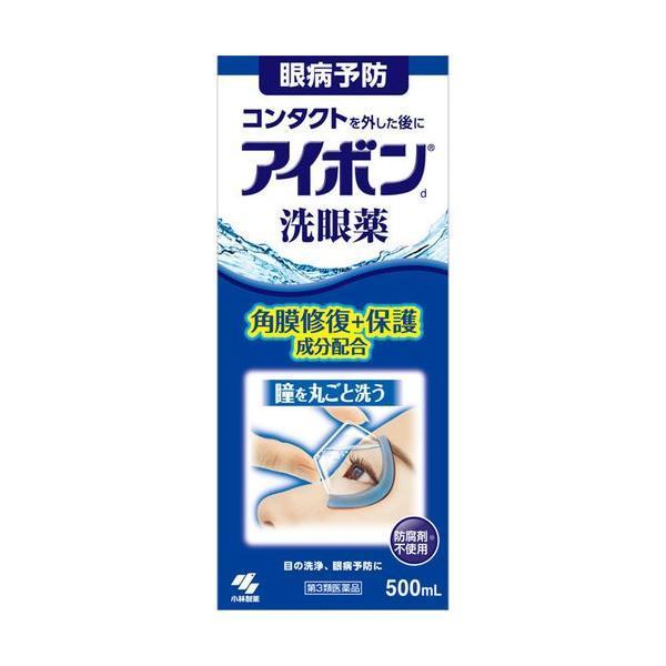 【第3類医薬品】アイボンD 500ml |商品区分：医薬品<br><br>【アイボンdの商品詳細】<br>●コンタクトレンズをはずした後に洗眼し、スキッと清涼感を与え、ホコリ・タンパク汚れを除去<b...