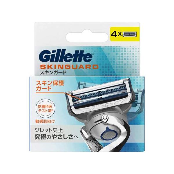 Gillette スキンガード 替刃4コ入