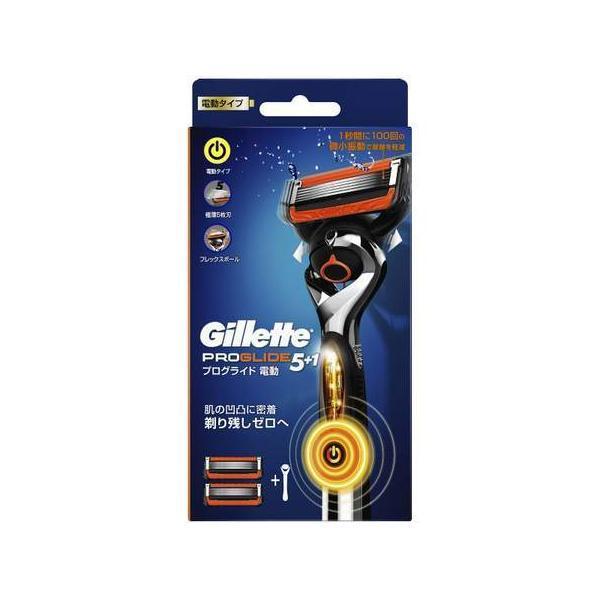 Gillette プログライド 電動タイプ カミソリ 本体 1コ 替刃 2コ付 うち
