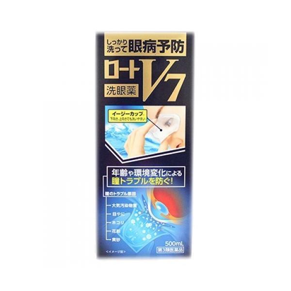 【第3類医薬品】ロート V7洗眼薬(500mL) |商品区分:医薬品【ロート V7洗眼薬の商品詳細】<br>●イプロシン-アミノカプロン酸(抗炎症)、グリチルリチン酸二カリウム(抗炎症)、クロルフェニラミンマレイン酸塩(抗ヒスタ...