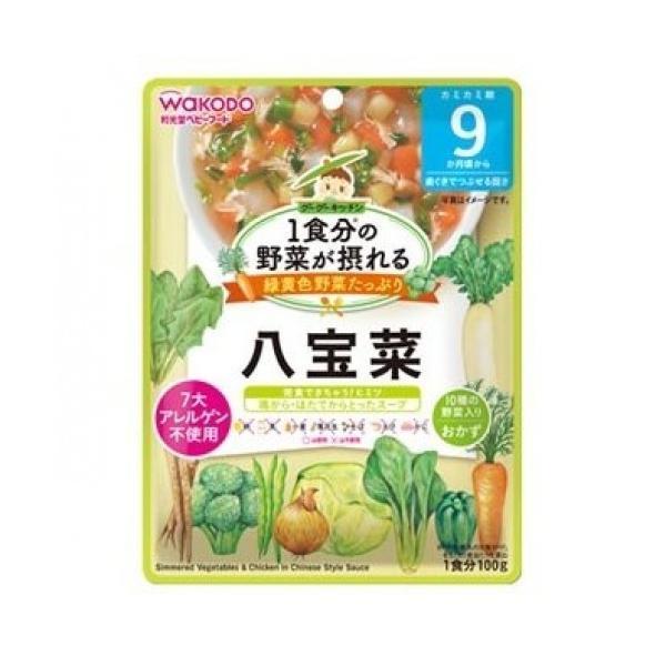 他サイト： 和光堂 1食分の野菜が摂れるグーグーキッチン 八宝菜 9か月頃〜100gの商品画像