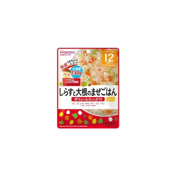 和光堂 ビッグサイズのグーグーキッチン しらすと大根のまぜごはん 12か月頃〜(130g) :4987244192301:結ドラッグ - 通販 - Yahoo!ショッピング 和光堂 ビッグサイズのグーグーキッチン しらすと大根のまぜごはん 12か月頃〜(130g) :4987244192301:結ドラッグ - 通販 - Yahoo!ショッピング