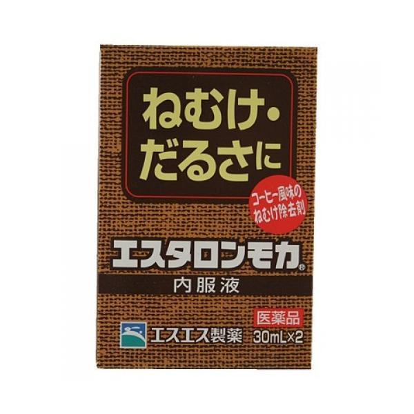 【第３類医薬品】エスタロンモカ内服液 30ml×2 |商品区分:医薬品【エスタロンモカ内服液の商品詳細】<br>●エスタロンモカ内服液は、ねむけを防止する医薬品です。<br>●コーヒー約3杯分(1瓶中)のカフェインを...