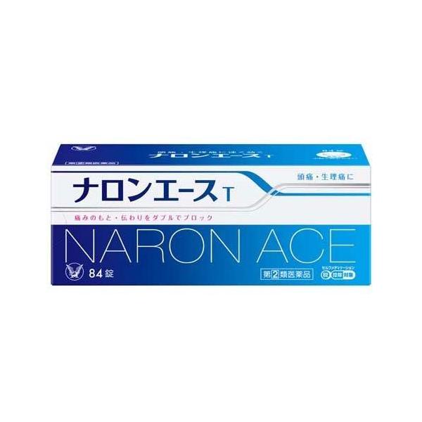 第2 類医薬品 ナロンエースT  84錠セルフメディケーション税制対象     ナロン 購入制限商品 送料無料 x1sg