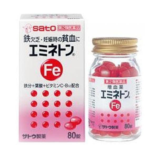 【第2類医薬品】エミネトン(80錠入) |商品区分:医薬品【エミネトンの商品詳細】<br>●胃を荒らすことが少なく血を増やすことに役立つフマル酸第一鉄とビタミンB12を配合。<br>●銅、コバルト、マンガンなどのミネ...