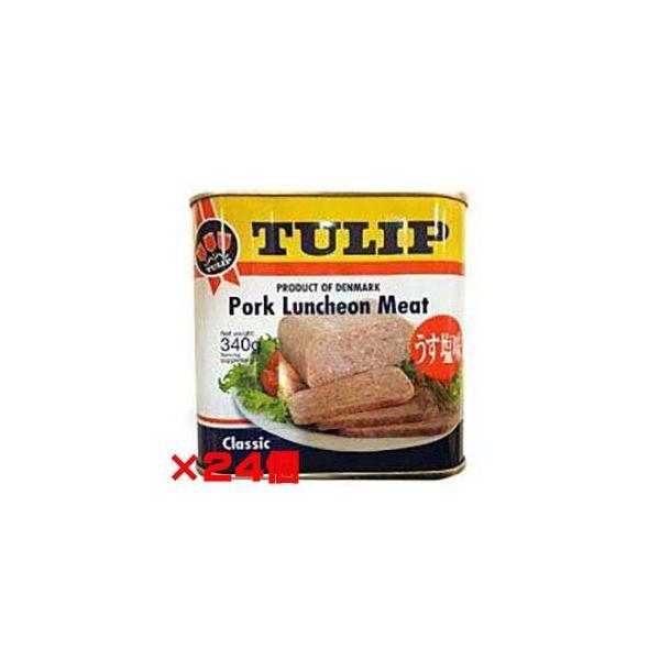沖縄県産品 チューリップ ポーク　うす塩 340g×24缶 ギフトセット/お年賀 初売り 爆買