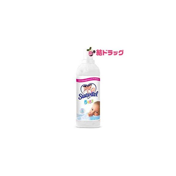 セット品・合わせ買い不可 SUAVITEL スアビテル洗濯用柔軟剤 850mlベビー エコパック ×12個セット