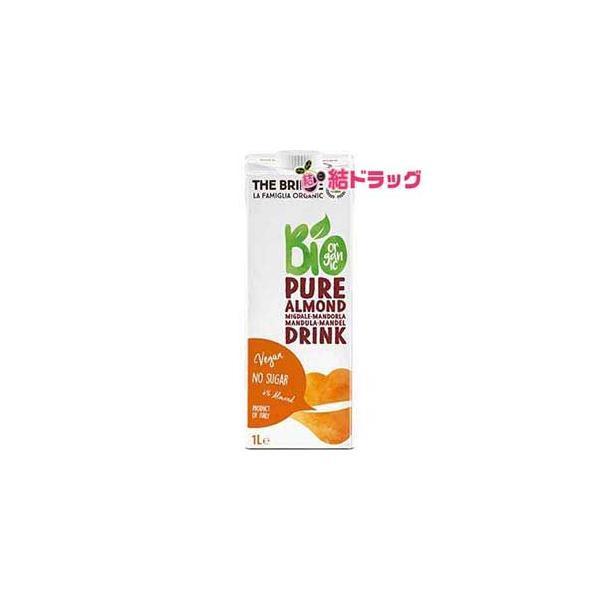 ブリッジ アーモンドドリンク 1L アーモンドミルク 砂糖不使用 無添加 有機JAS オーガニック