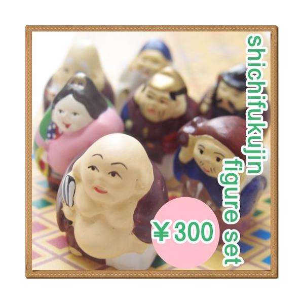 縁起物グッズ 七福神置物 七福神人形フィギュア Buyee Buyee 日本の通販商品 オークションの代理入札 代理購入